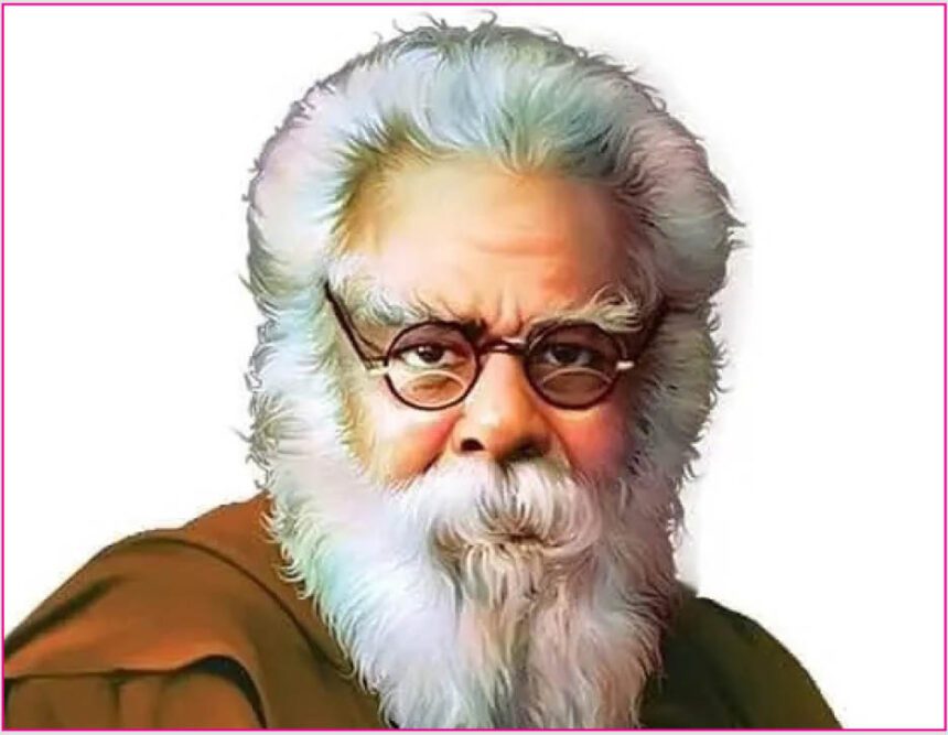 இலட்சியத்தை அடைய தந்தை பெரியார் அறிவுரை