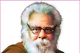 தந்தை பெரியார்