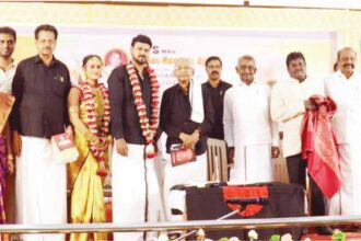 கழகம்