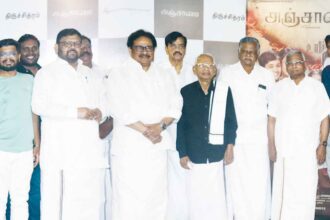 தமிழ்நாடு