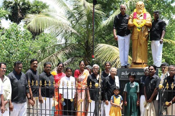 திராவிடர் கழகம்