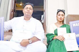 இந்தியா