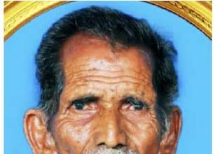 மறைவு