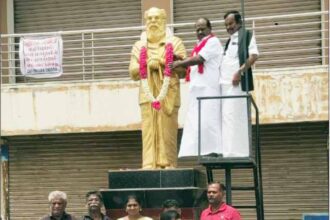 திராவிடர் கழகம்