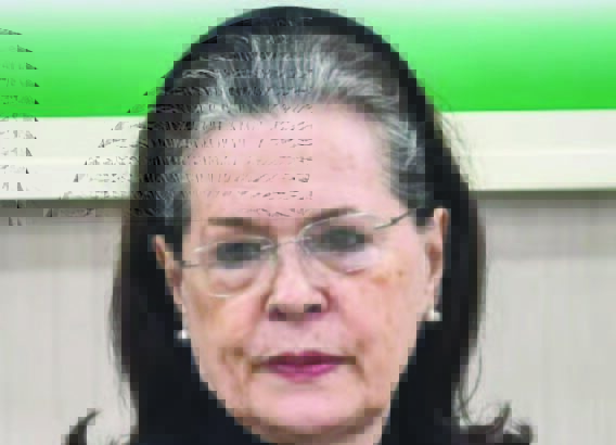 இந்தியா