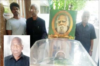 மறைவு