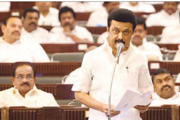 தமிழ்நாடு