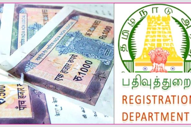 இந்தியா