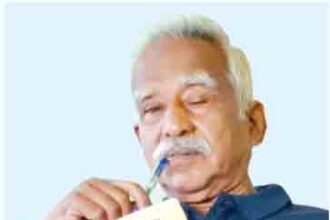 மறைவு