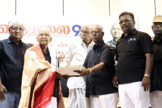 திராவிடர் கழகம்