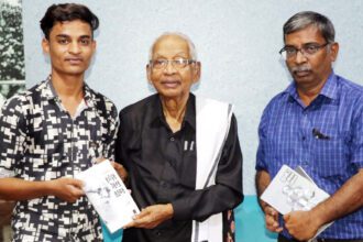 திராவிடர் கழகம்