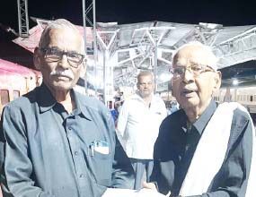 நன்கொடை