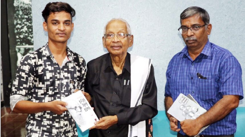 திராவிடர் கழகம்