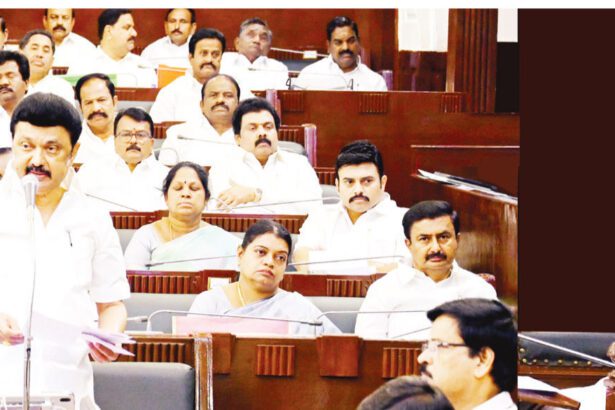 தீர்மானம்