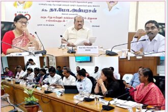 தமிழ்நாடு