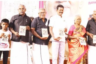 கழகம்
