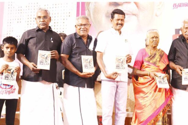 கழகம்