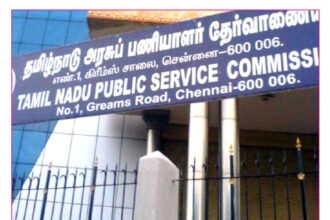 அரசு, தமிழ்நாடு