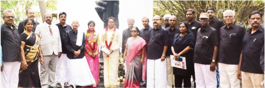 பெரம்பலூர்