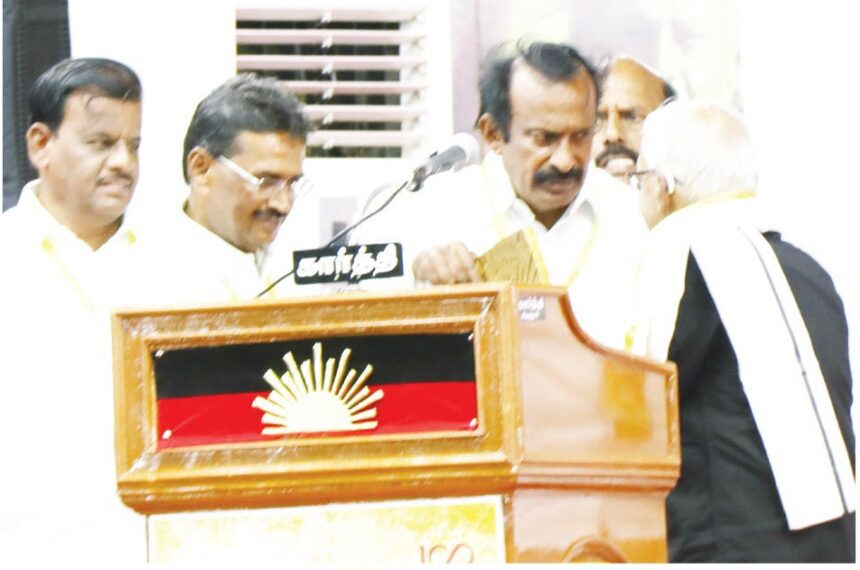 அரசு, கழகம், தமிழ்நாடு