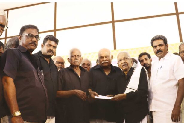 நன்கொடை