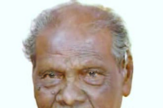 மறைவு