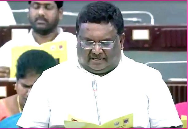 போக்குவரத்து