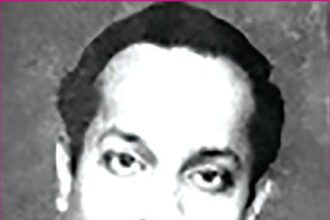ஞாயிறு மலர்