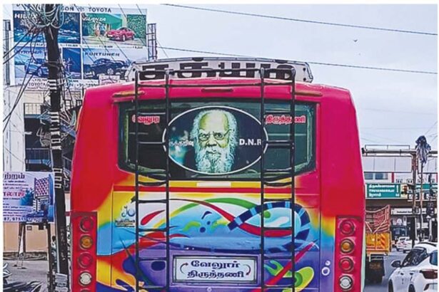 பக்தர்கள் பயணிக்கும் பேருந்தில் தந்தை பெரியார்! தமிழ்நாடு