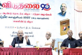 தமிழர் தலைவர் ஆசிரியர் விடுத்துள்ள முக்கிய அறிக்கை