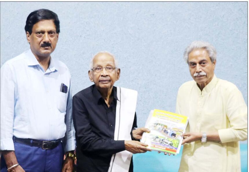 திராவிடர் கழகம்