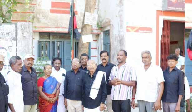 அண்ணாமலை