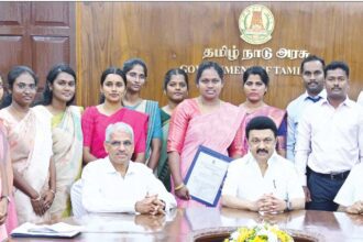 தமிழ்நாடு