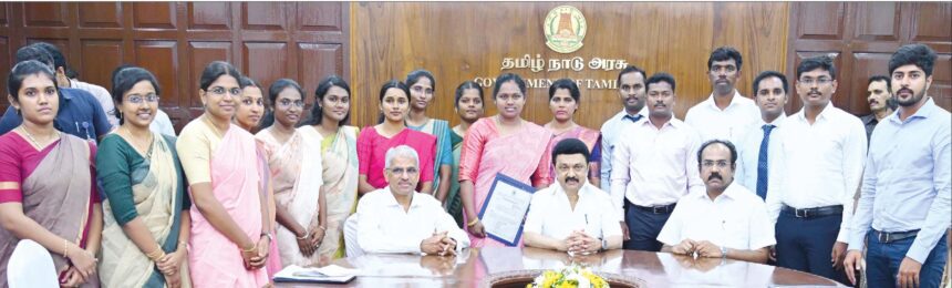தமிழ்நாடு
