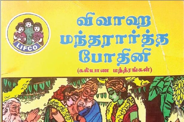 கவிஞர் கலி.பூங்குன்றன்