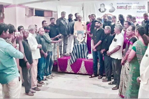 திராவிடர் கழகம்