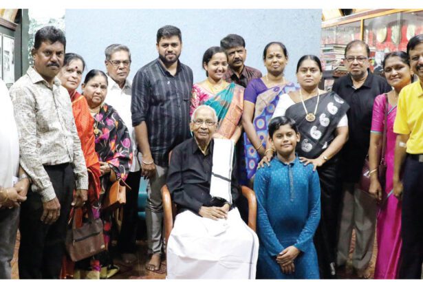 நன்கொடை
