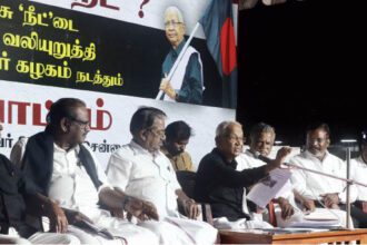 ஆசிரியர் உரை