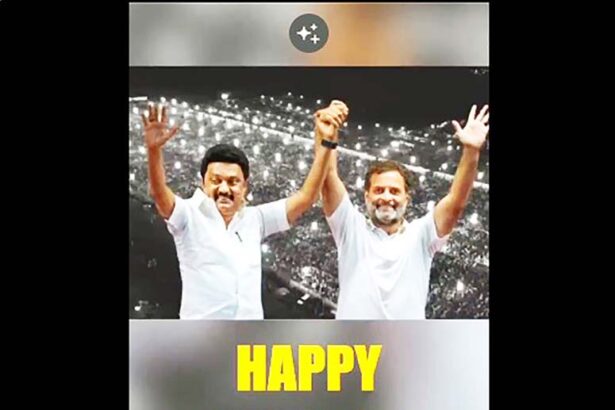 தமிழ்நாடு
