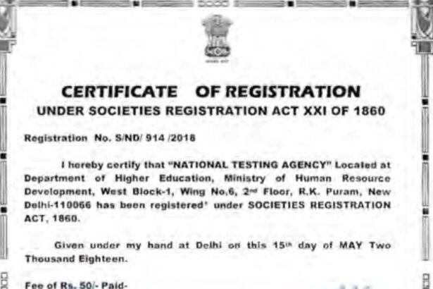 பிற இதழிலிருந்து...
