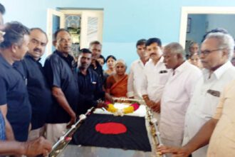 ஆசிரியர் அறிக்கை, கழகம்