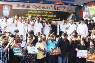 கழகம்
