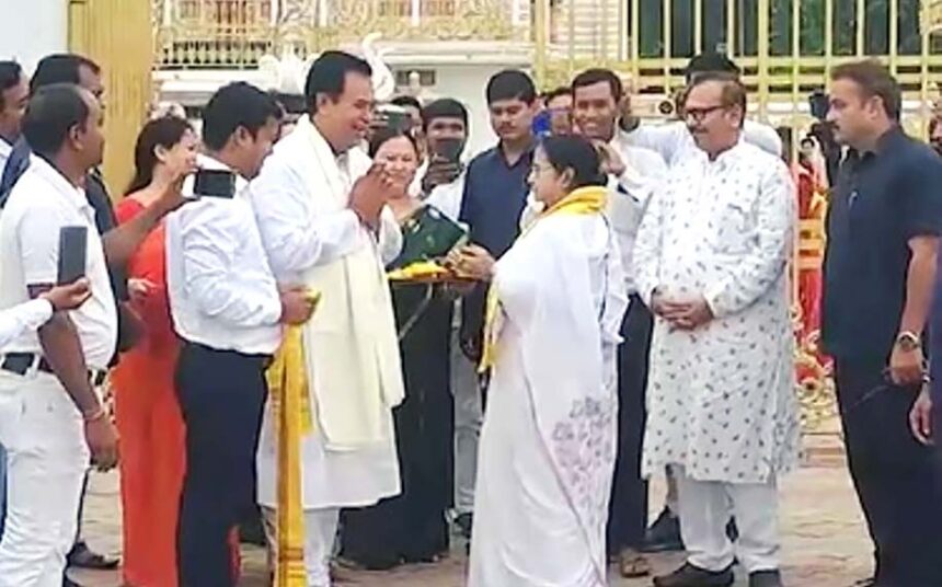 இந்தியா