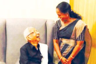 ஞாயிறு மலர்