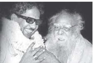 அரசு, தமிழ்நாடு