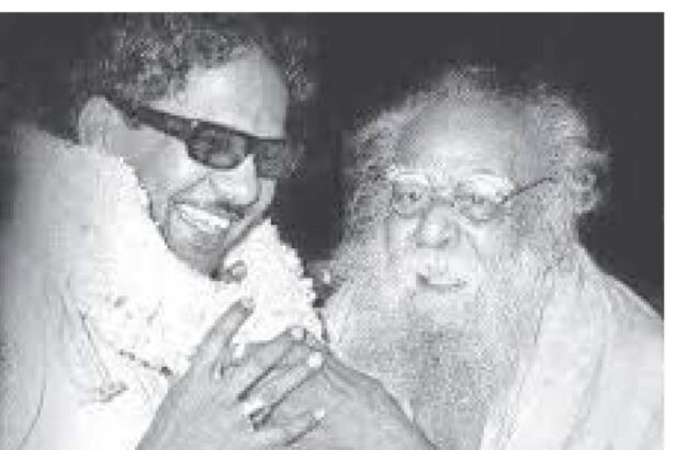 தமிழ்நாடு