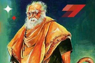 கட்டுரை, தந்தை பெரியார்