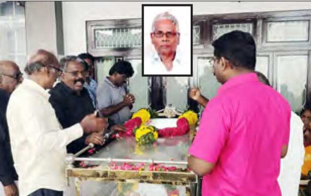 மறைவு