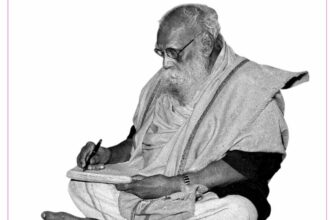 தந்தை பெரியார் அறிவுரை