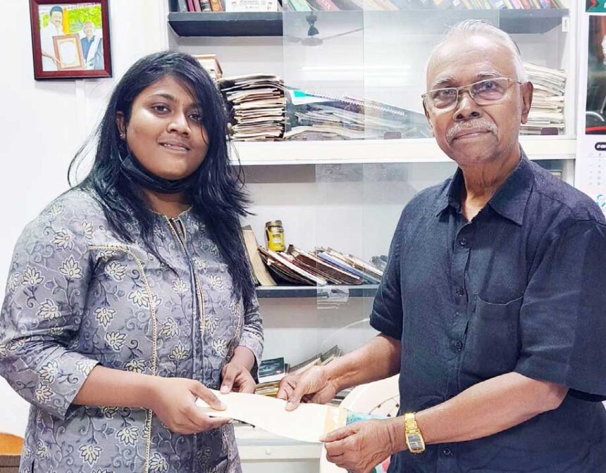 நன்கொடை